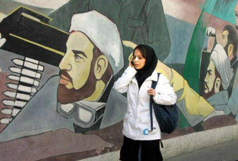 Αλληλεγγύη στις γυναίκες του Ιράν