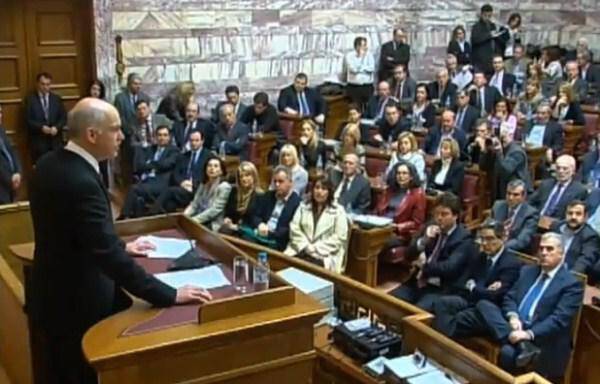 Ανοικτή Επιστολή προς τους βουλευτές του ΠΑΣΟΚ