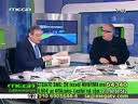 Αποσπάσματα συνέντευξης Ρ. Δούρου στην τηλεόραση του MEGA