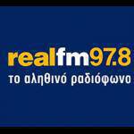 Η Ρ. Δούρου στον Real fm