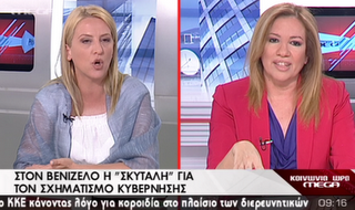 Η Ρ. Δούρου στην «Κοινωνία ώρα MEGA»