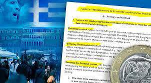 Βρισκόμαστε μπροστά σε θατσερικής και ρεηγκανικής έμπνευσης πολιτικές, με καθυστέρηση τριάντα χρόνων!