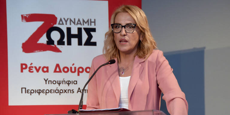 Η Ρένα Δούρου βάζει τα πράγματα στη θέση τους, για τη διαχείριση των απορριμμάτων